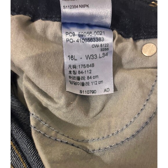 SIGNATURE LEVI STRAUSS.
MID-RISE STRAIGHT Jeans - Picture 5 of 5